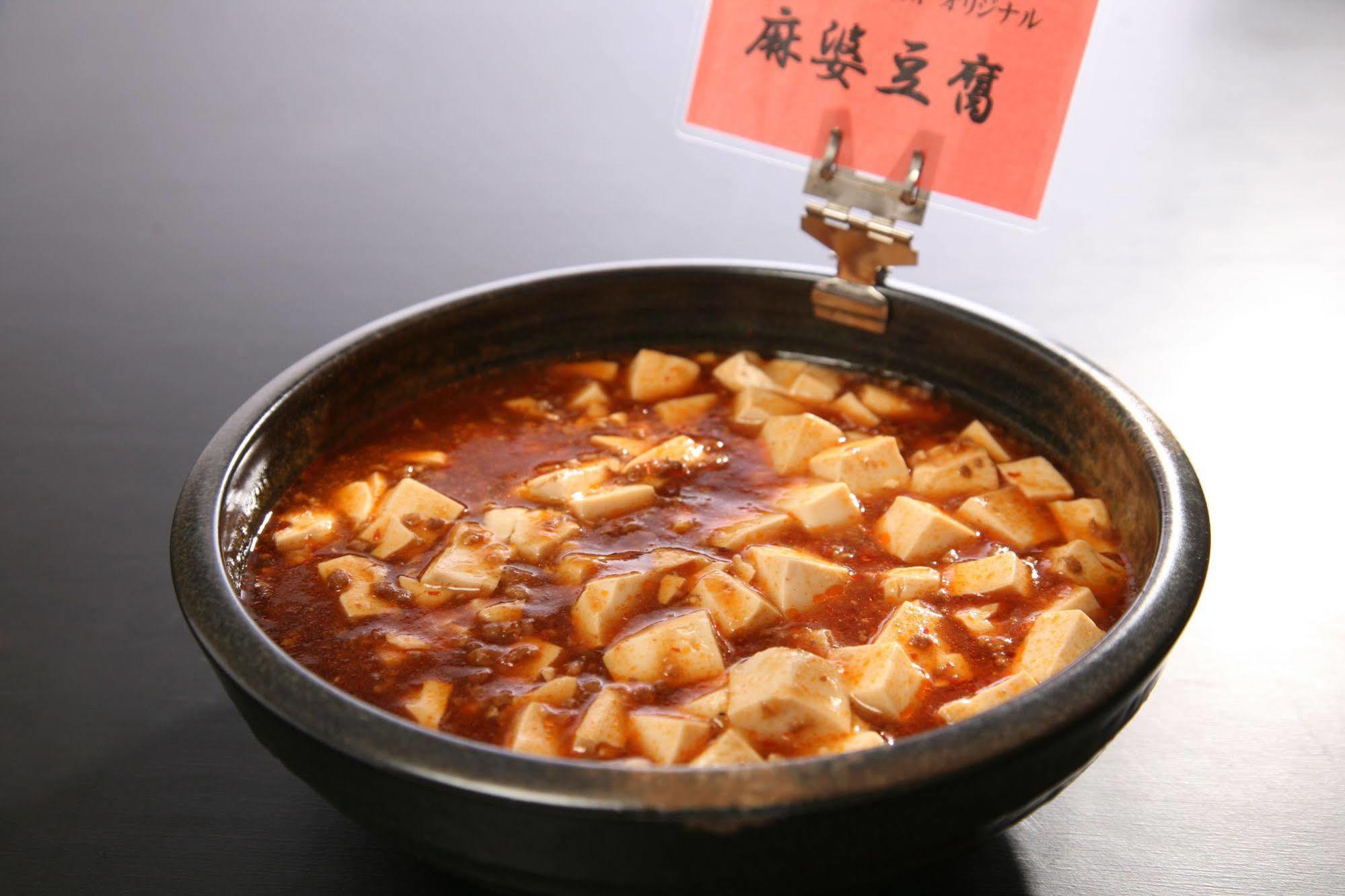 Kuretake-Inn Hamamatsu Nishi I.C. Екстер'єр фото